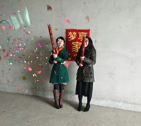 六安標榜裝飾-紅河花園開工大吉