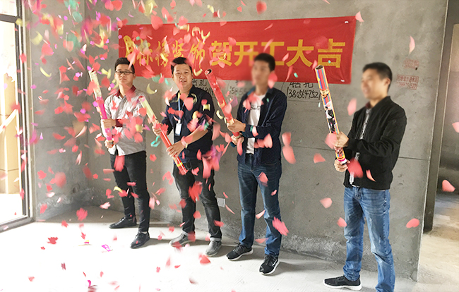 六安標榜裝飾-遠大雍景臺裝修開工大吉