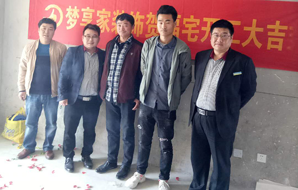 六安標(biāo)榜裝飾-海亮官邸開工大吉