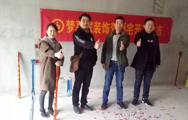 六安標(biāo)榜裝飾-巴黎春天開工大吉
