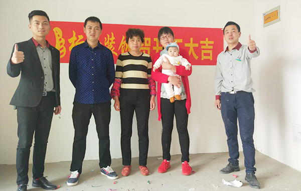 六安標(biāo)榜裝飾-金望花園開工大吉
