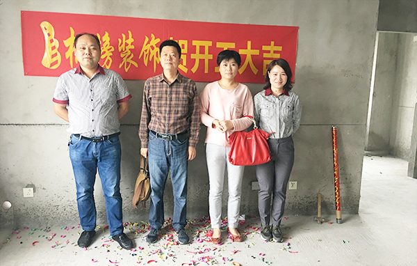 六安標(biāo)榜裝飾紅街開(kāi)工大吉