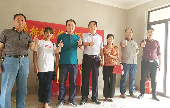 標(biāo)榜裝飾開工大吉