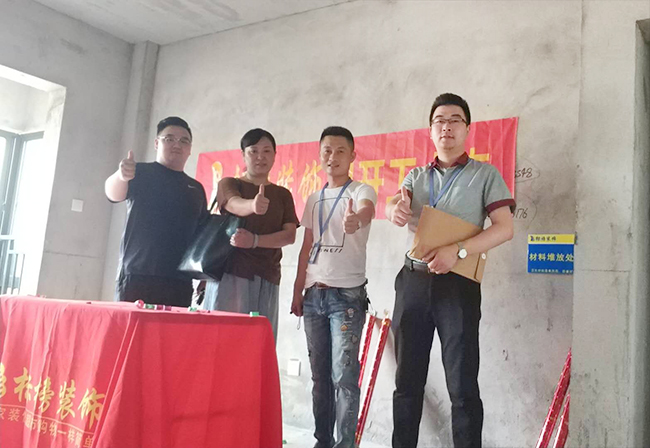 陽光威尼斯工地開工大吉