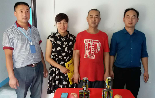 大尉觀瀾開工大吉