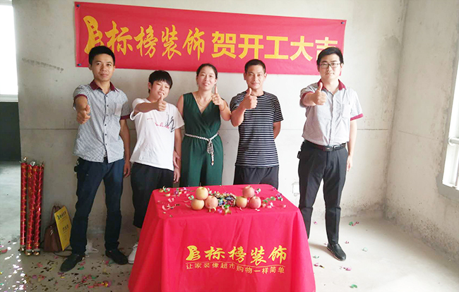 錦城國(guó)際