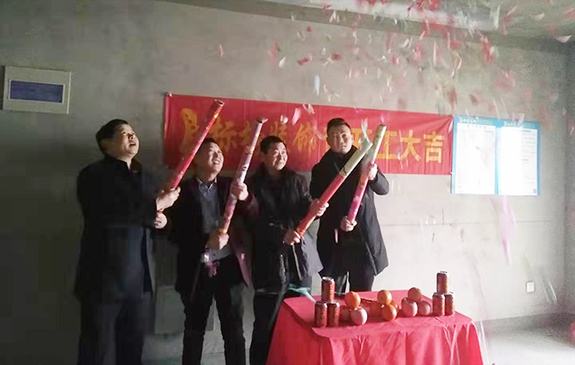 六安標(biāo)榜裝飾－麗景苑開工大吉