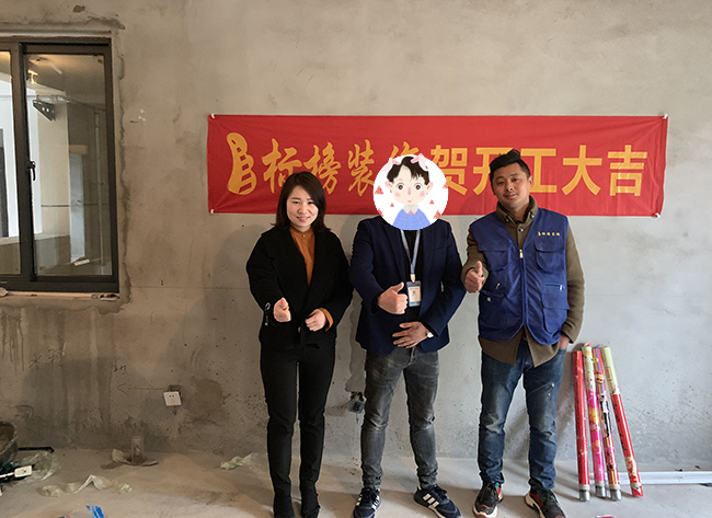 六安標(biāo)榜裝飾-萬(wàn)鼎世紀(jì)城開(kāi)工大吉