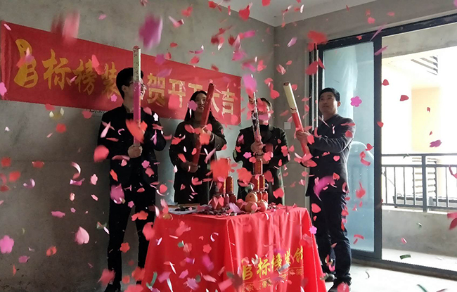 六安標(biāo)榜裝飾-海心沙開工大吉